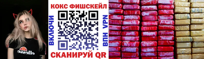 Cocaine Колумбийский Брюховецкая