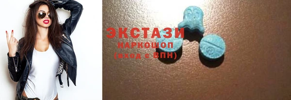 кокаин колумбия Балабаново