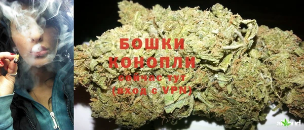 амфетамин Белоозёрский