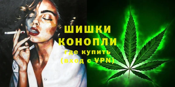 амфетамин Белоозёрский