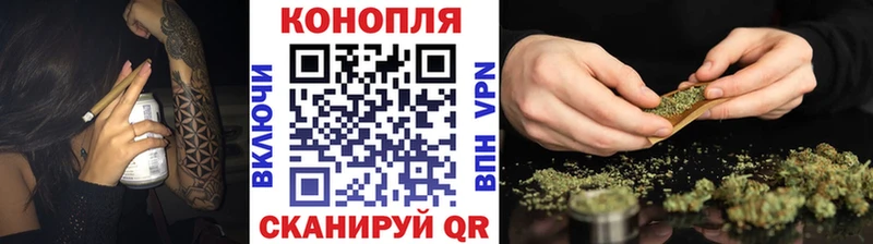 Канабис LSD WEED  Купить где  Брюховецкая 